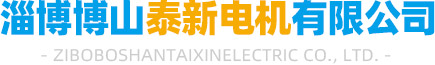 博泵科技